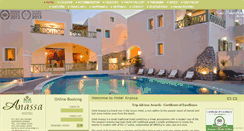 Desktop Screenshot of hotelanassa.gr